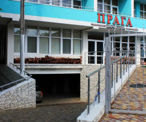 Прага парк-отель